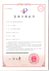  ISO45001 