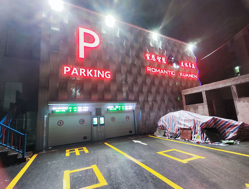 Cabinet-Type-Automatic-Parking-System3.jpg