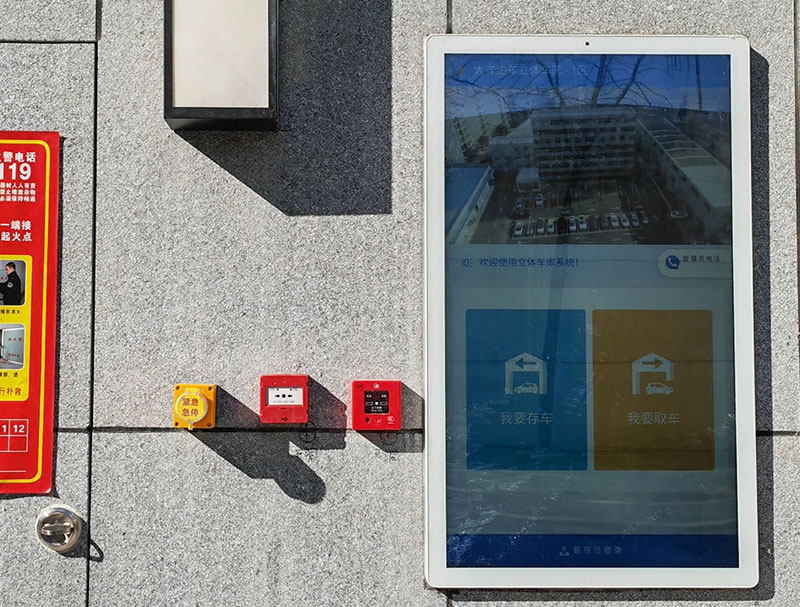 Tower-Parking-System4.jpg