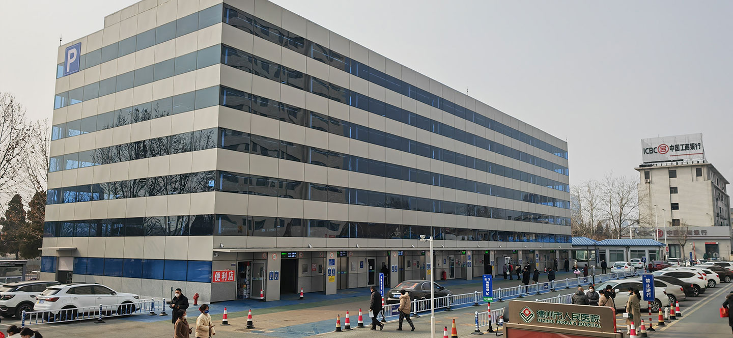 Dezhou-People-Hospital1.jpg