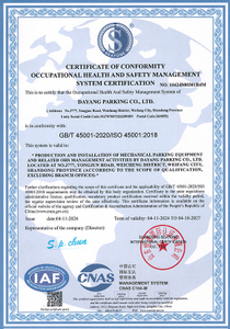  ISO14001 