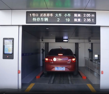 Automatic Parking